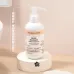 🇫🇷⎮aromazone⎮有機保濕舒敏神經醯胺燕麥乳液-200ml