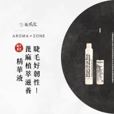 測試商品